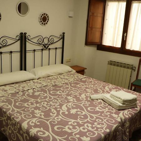 Hostal La Alberca La Alberca  Eksteriør bilde
